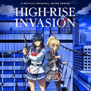 Photo Sky High Survival