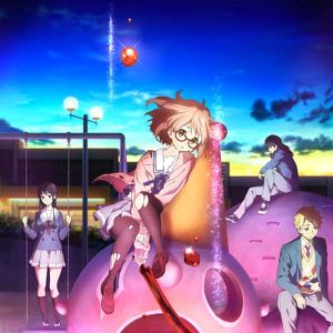 Photo Beyond the Boundary