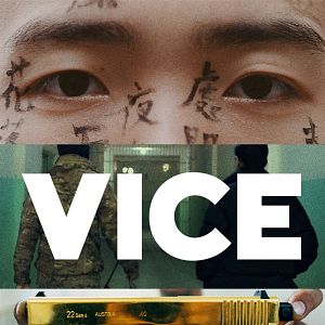 Photo VICE