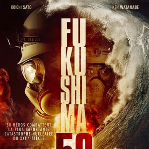 Photo Fukushima 50