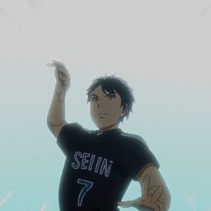 Photo 2.43 Seiin High School Boys Volleyball Team