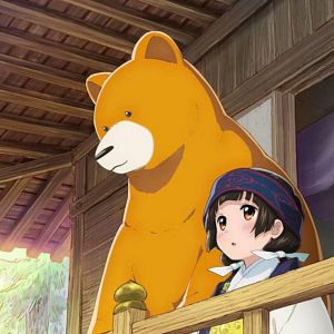 Photo Kumamiko
