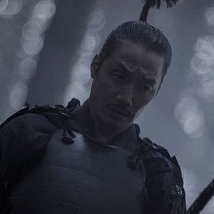 Photo Age of Samurai: Battle for Japan