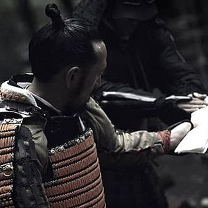 Photo Age of Samurai: Battle for Japan