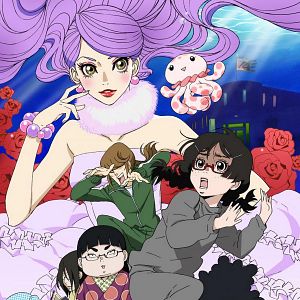 Photo Princess Jellyfish