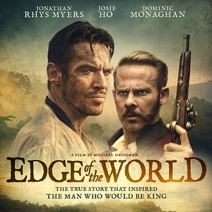 Photo Edge of the World