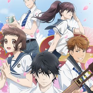 Photo Those Snow White Notes