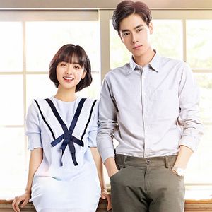 Photo A Love So Beautiful