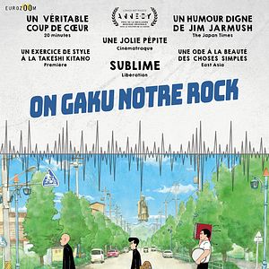 Photo On-Gaku : Notre Rock !