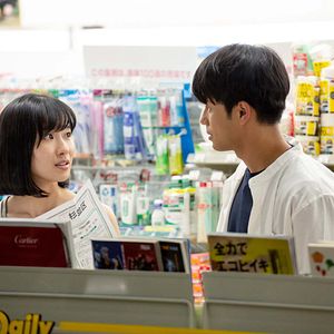 Photo Kaho Tsuchimura