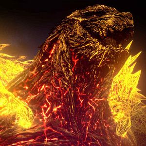 Photo Gojira: Hoshi Wo Kū Mono