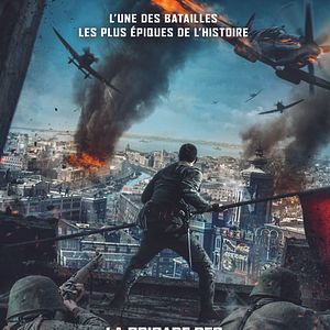 Photo La Brigade des 800