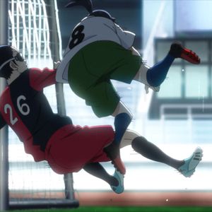 Photo Farewell, My Dear Cramer