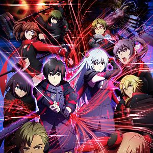 Photo Scarlet Nexus