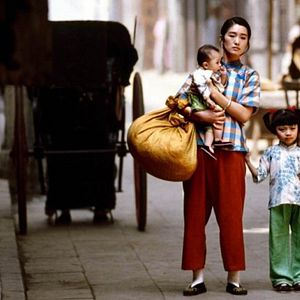 Photo Gong Li