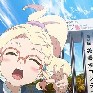 Photo Let's Make a Mug Too