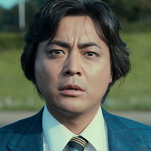 Photo The Naked Director