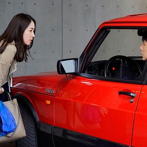 Photo Hidetoshi Nishijima