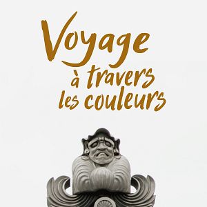 Photo Voyage à travers les couleurs