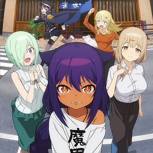 Photo The Great Jahy Will Not Be Defeated !