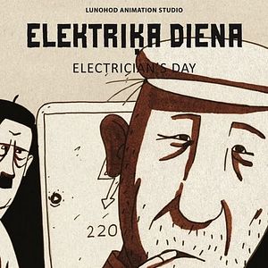 Photo Elektrika diena