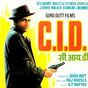Photo C.I.D.