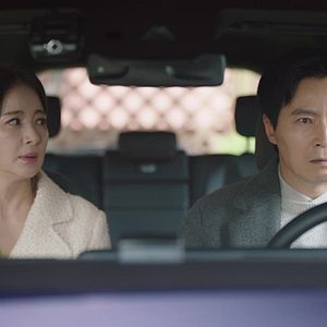 Photo Love, Marriage and Divorce