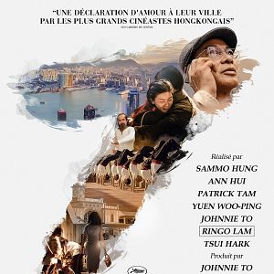 Photo Septet : The Story of Hong Kong