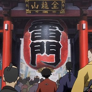 Photo Samuraï Champloo