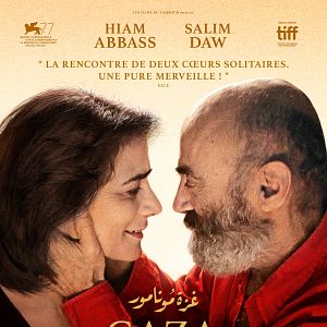 Photo Gaza Mon Amour