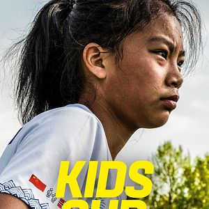 Photo Kids Cup