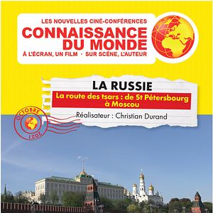 Photo La Russie - La route des tsars : de St Pétersbourg à Moscou