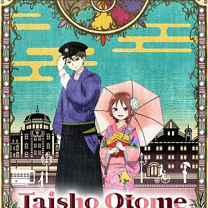 Photo Taisho Otome Fairy Tale