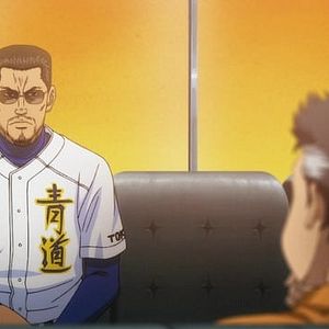 Photo Ace of Diamond