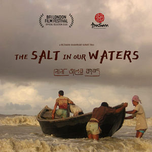 Photo The Salt In Our Waters