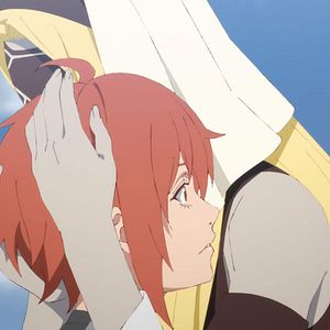 Photo The Faraway Paladin