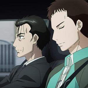 Photo The Night Beyond the Tricornered Window