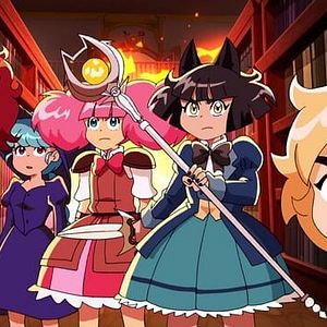 Photo High Guardian Spice