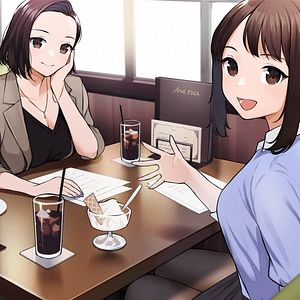 Photo Ganbare Doukichan