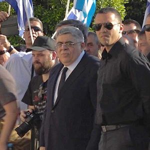 Photo Aube dorée - une affaire publique