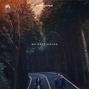 Photo Night in Paradise