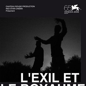 Photo L'Exil et le royaume