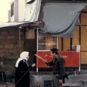Photo The First 54 Years: An Abbreviated Manual for Military Occupation