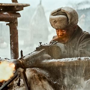 Photo Krasnyy prizrak