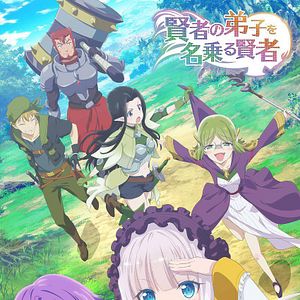 Photo She professed herself pupil of the wise man