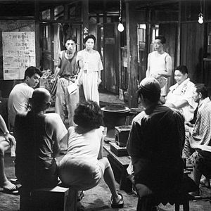 Photo Rivière noire