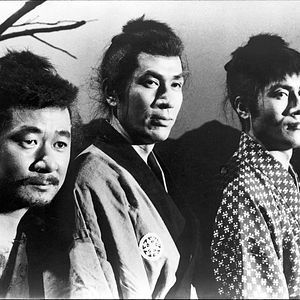 Photo Trois Samourais hors-la-loi