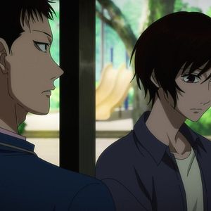 Photo The Night Beyond the Tricornered Window