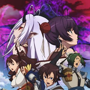 Photo Fantasia Sango - Real of Legends