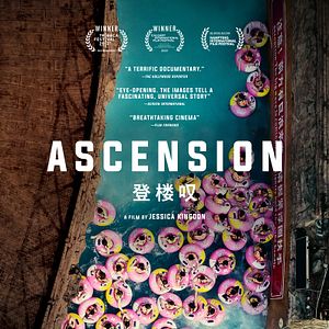 Photo Ascension